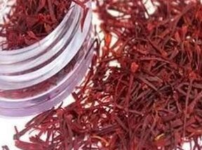 Bu Baharat Gözlerinizde Oranında İyileşme