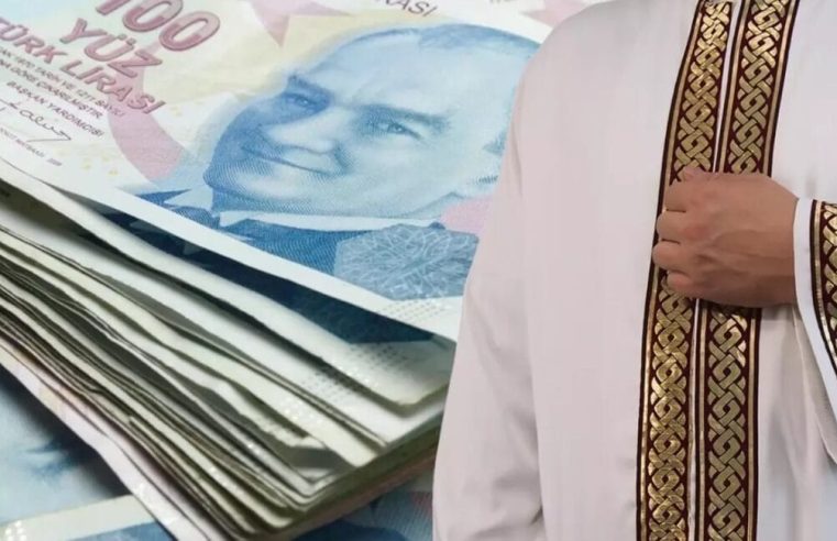 2025 Zamlarıyla Diyanet Görevlilerinin Maaşları Güncellendi