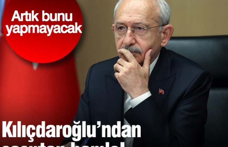 Şimdi Ne Olacak