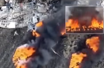 Ses Kayıtları Sızdı