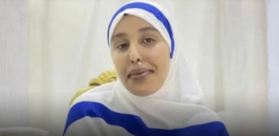 İsrail bayraklı kıyafetleri giydiler