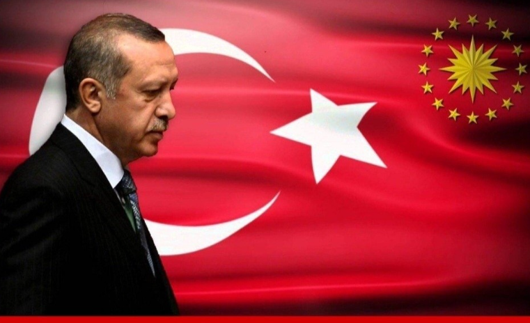 Cumhurbaşkanı Erdoğan Listeyi Açıkladı!