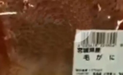 Piyasada İlginç Anlar! Tezgâhtan Kaçmaya Çalıştı