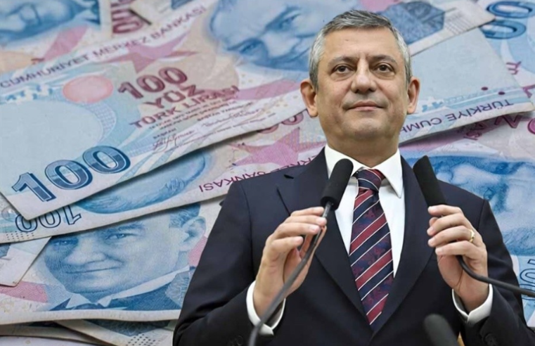 Emekli Maaş Zammı 2026 Temmuz