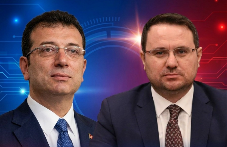 Ekrem İmamoğlu Dosyası