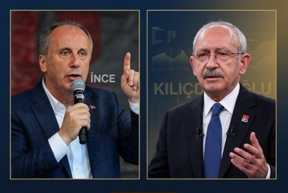 İnce ifşa etti
