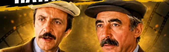 Vefat haberi sanat dünyasında