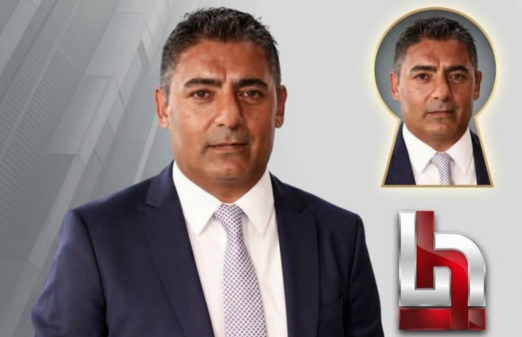 Halk TV Sahibi Cafer Mahiroğlu Kimdir?
